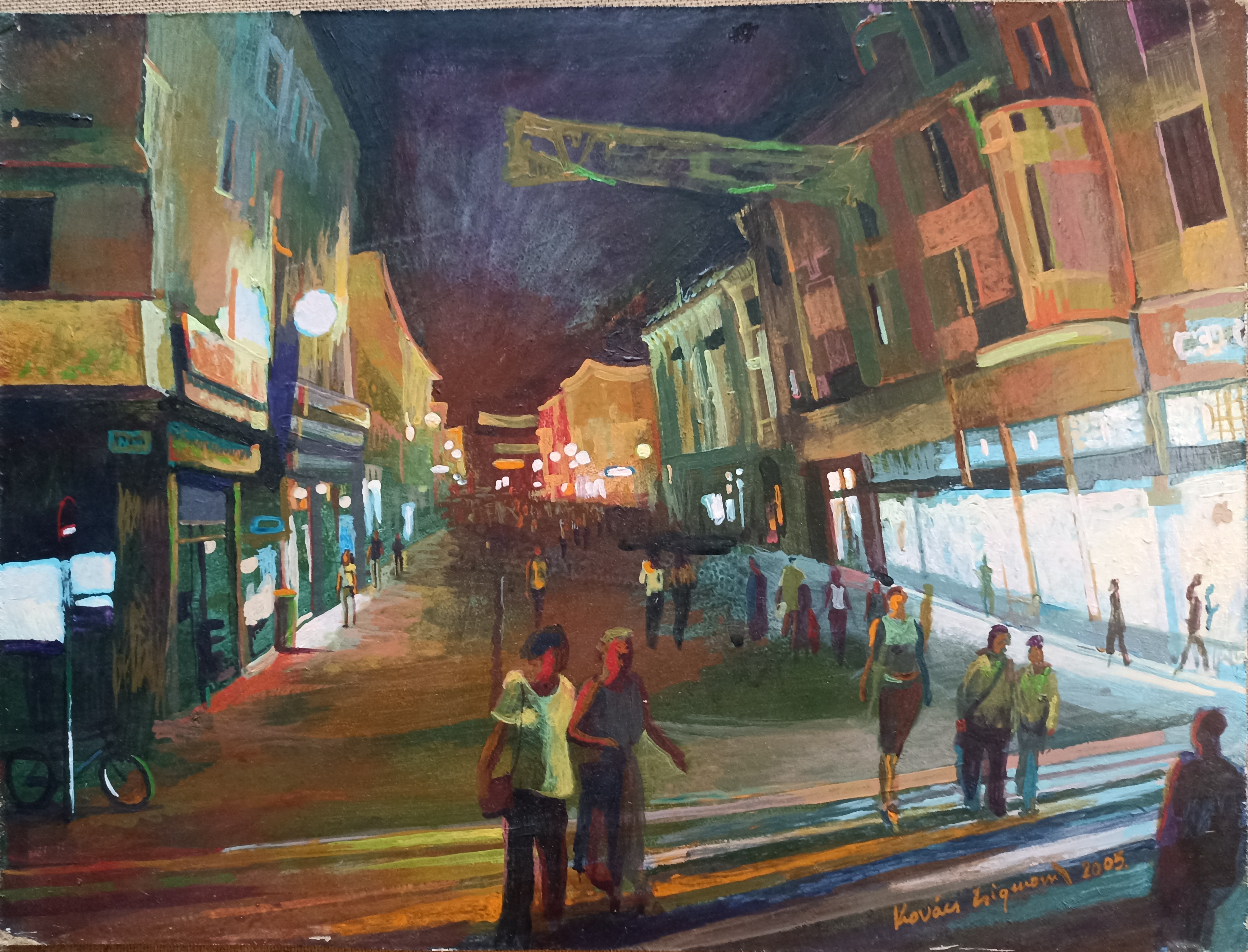Painting 2